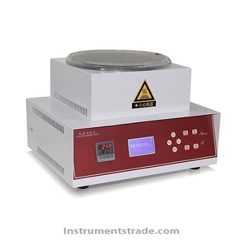 Heat Shrink Tester vendor|rsy r2 shrink tester.